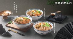 售后支持与危机管理