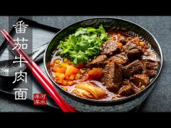 全程开店扶持